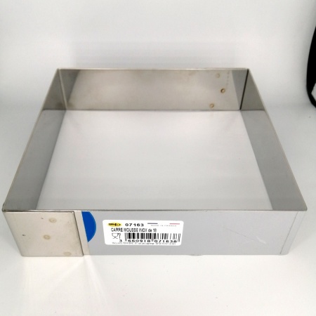 Carré en inox 18 cm