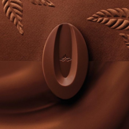Chocolat lait v&eacute;g&eacute;tal Amatika 250g