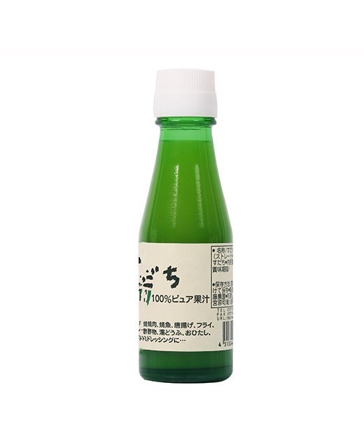 Jus de yuzu d'exception produit de façon artisanal