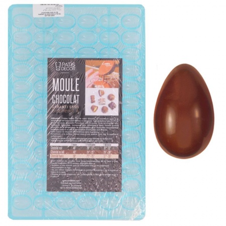 Moule à chocolat oeuf lisse 2,3 cm