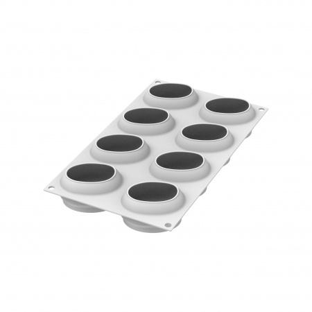 Moule silicone trompe grain de caf&eacute;